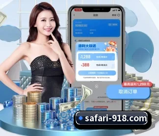 918博天堂 APP